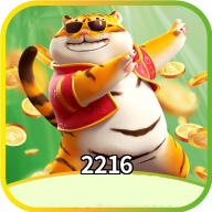 Imagem promocional da 2216 mostrando a plataforma e suas vantagens